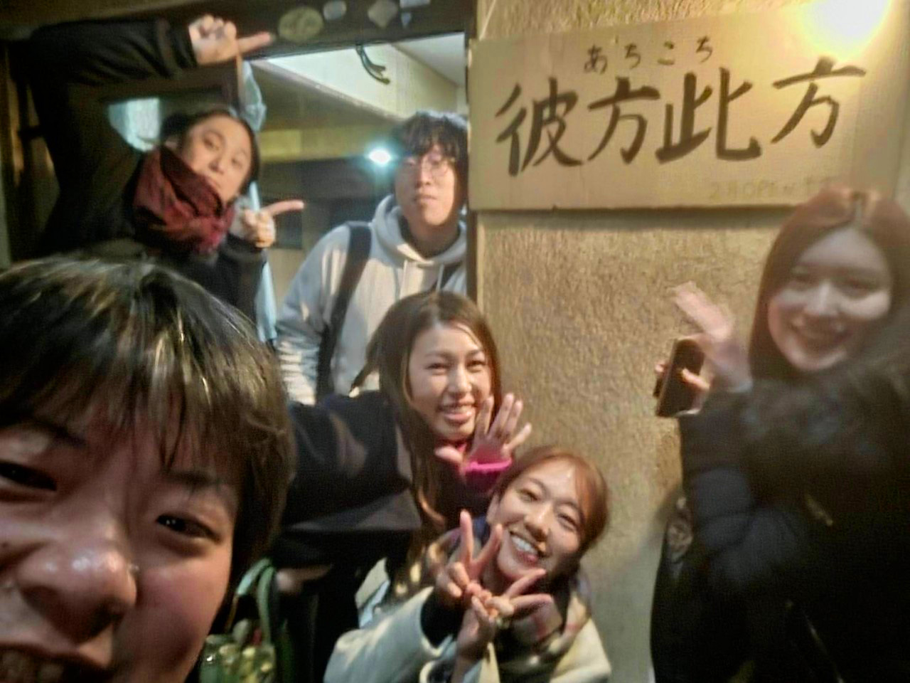 イベントの様子
